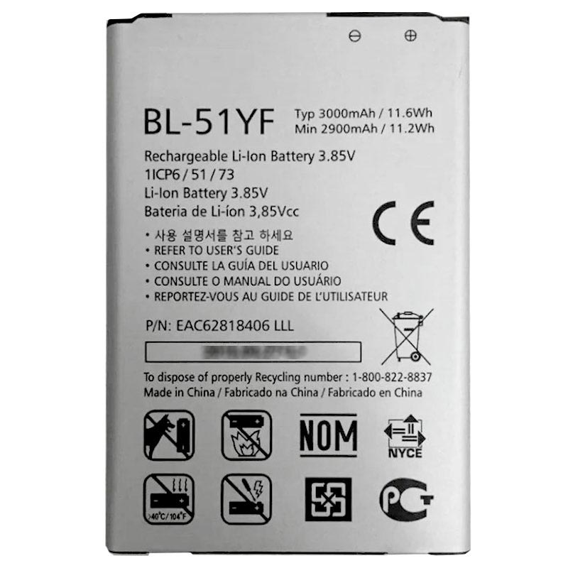 Batteria LG G4 BL 51YF