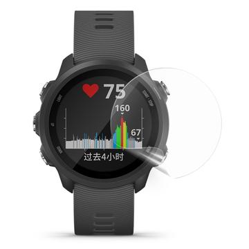 Proteggi Schermo in TPU per Garmin Forerunner 225/235 - Trasparente