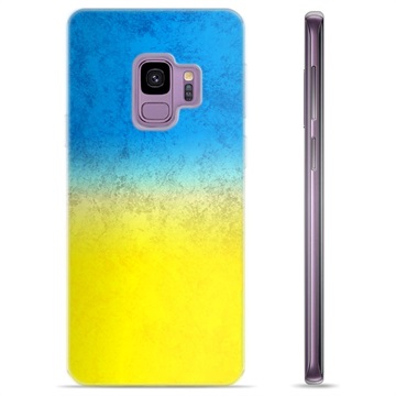 Custodia TPU per Samsung Galaxy S9 - Banane