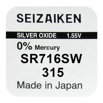 Seizaiken 315 SR716SW Batteria all\'ossido d\'argento - 1.55V