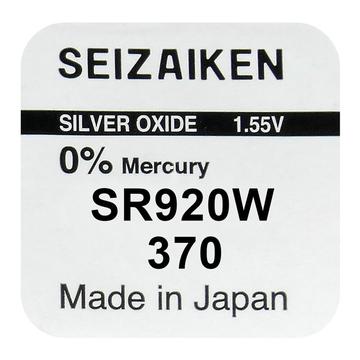 Seizaiken 370 SR920W Batteria all\'ossido d\'argento - 1.55V