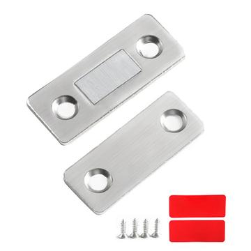 Serratura magnetica autoadesiva in acciaio inox / serratura dell\'armadio - Color Argento