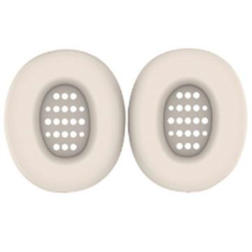 Coprire i padiglioni auricolari in silicone per le cuffie on-ear JBL Tune 770NC - Beige