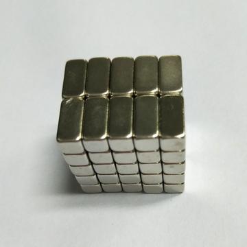 Magneti di potenza quadrati NdFeB - 10x5x5mm - 50 pz.