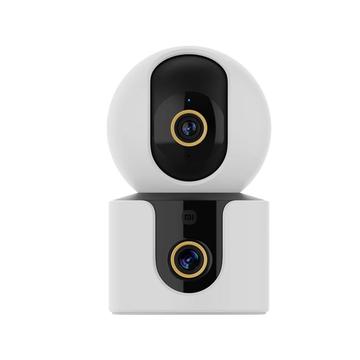 Xiaomi Smart Security Camera C500 Dual - Bianco