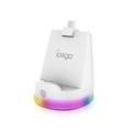 iPega PG-P5P25 RGB Mini supporto di ricarica magnetico per lettore remoto Playstation Portal - Bianco