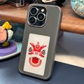 Custodia DIY E-InkCase NFC per iPhone 14 Pro Max